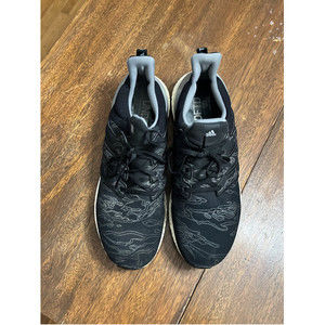 Adidas Undefeated Ultraboosts